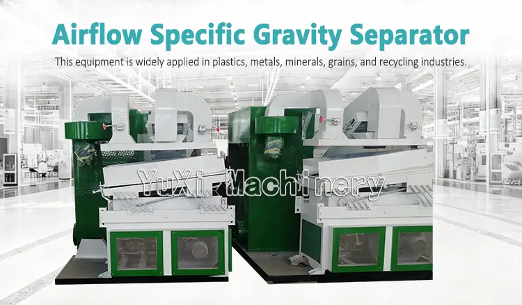 Airflow Specific Gravity Separator